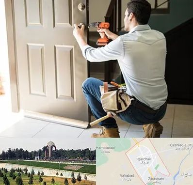 تعمیر درب ضد سرقت در قرچک