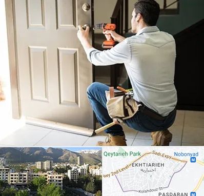 تعمیر درب ضد سرقت در اختیاریه 