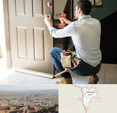 تعمیر درب ضد سرقت در اسفراین