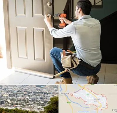 تعمیر درب ضد سرقت در یاسوج