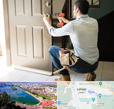 تعمیر درب ضد سرقت در لاهیجان