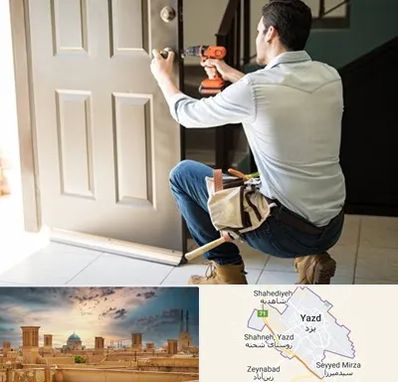 تعمیر درب ضد سرقت در یزد