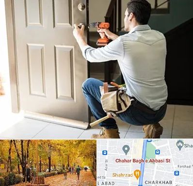 تعمیر درب ضد سرقت در چهارباغ اصفهان 