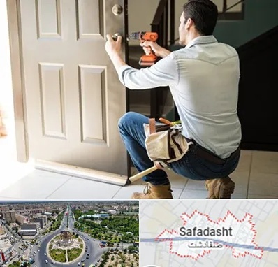 تعمیر درب ضد سرقت در صفادشت