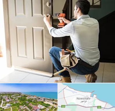 تعمیر درب ضد سرقت در نوشهر