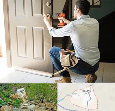 تعمیر درب ضد سرقت در کردان