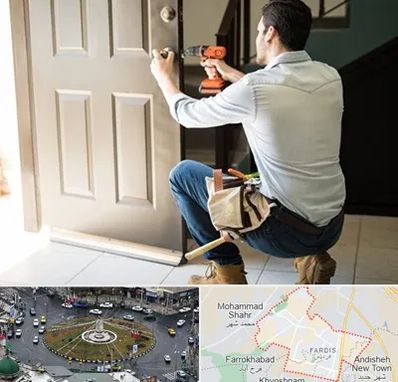 تعمیر درب ضد سرقت در فردیس کرج 