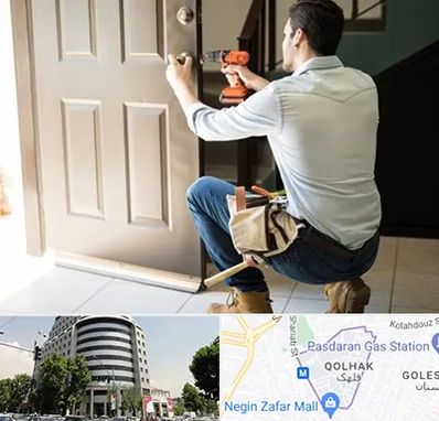 تعمیر درب ضد سرقت در قلهک 