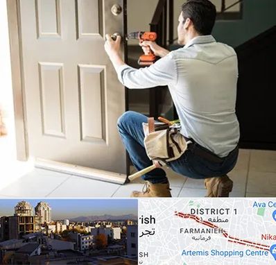 تعمیر درب ضد سرقت در فرمانیه 