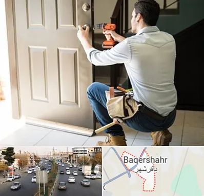 تعمیر درب ضد سرقت در باقرشهر