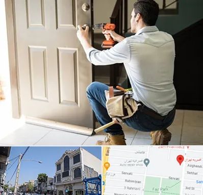 تعمیر درب ضد سرقت در افسریه 