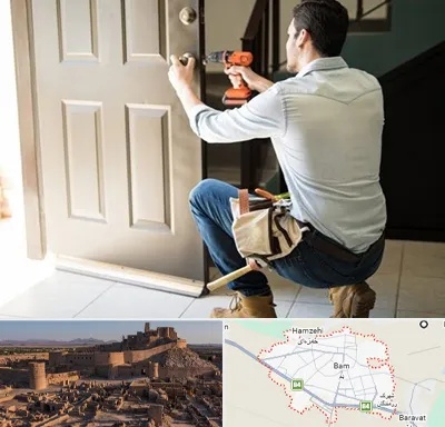 تعمیر درب ضد سرقت در بم