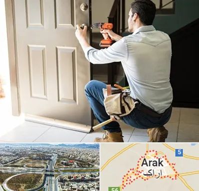 تعمیر درب ضد سرقت در اراک