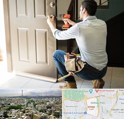 تعمیر درب ضد سرقت در گیشا 