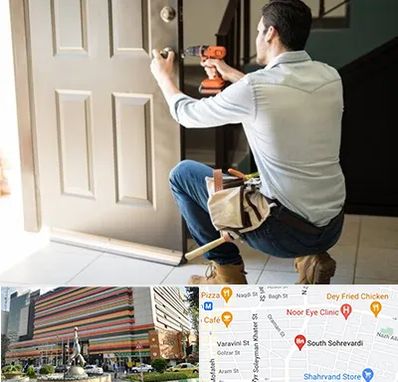 تعمیر درب ضد سرقت در سهروردی 