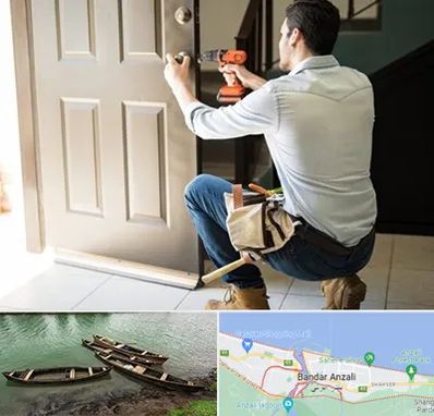 تعمیر درب ضد سرقت در بندر انزلی