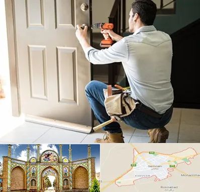 تعمیر درب ضد سرقت در سمنان