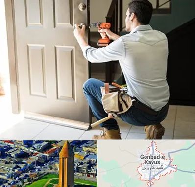 تعمیر درب ضد سرقت در گنبد کاووس