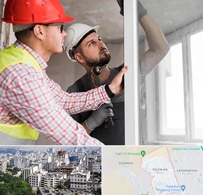 تعمیر پنجره دو جداره در ولنجک 