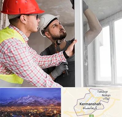 تعمیر پنجره دو جداره در کرمانشاه