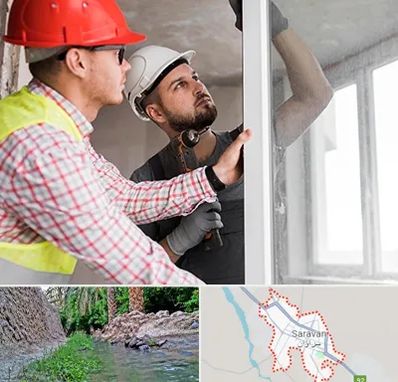 تعمیر پنجره دو جداره در سراوان