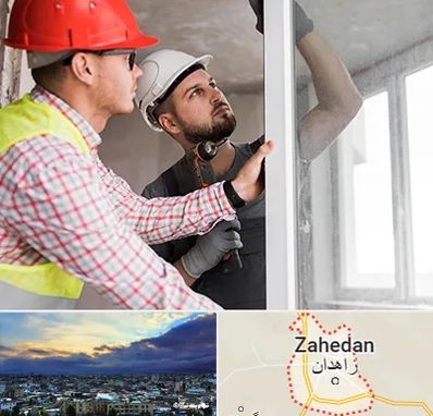 تعمیر پنجره دو جداره در زاهدان