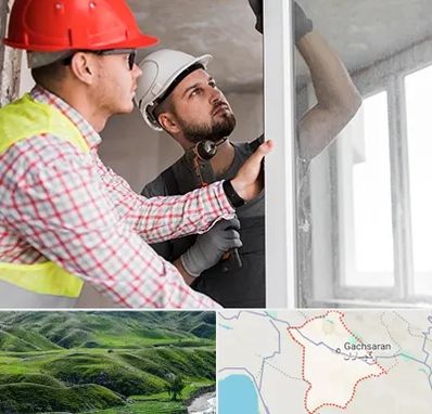 تعمیر پنجره دو جداره در گچساران