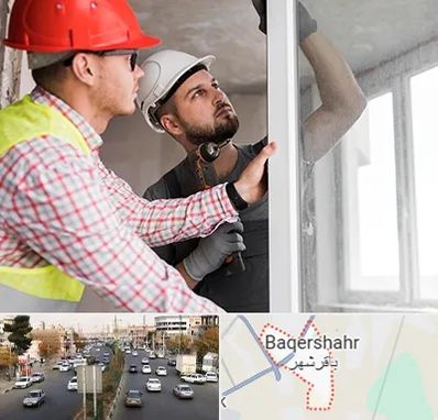 تعمیر پنجره دو جداره در باقرشهر
