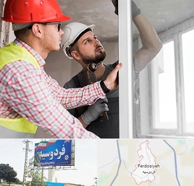 تعمیر پنجره دو جداره در فردوسیه شهریار
