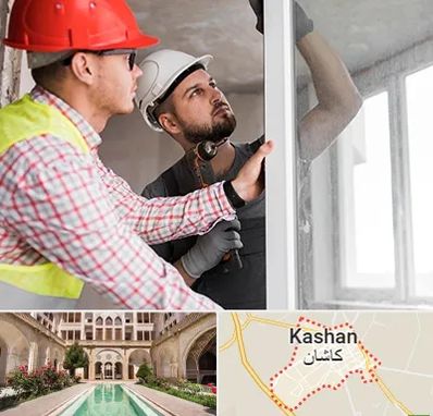 تعمیر پنجره دو جداره در کاشان