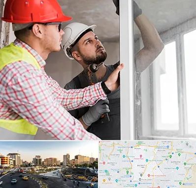 تعمیر پنجره دو جداره در منطقه 7 تهران 