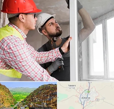 تعمیر پنجره دو جداره در کامیاران