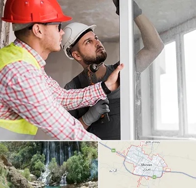تعمیر پنجره دو جداره در شیروان
