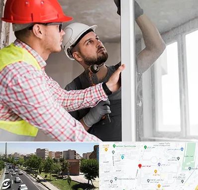 تعمیر پنجره دو جداره در شهرک آزمایش 