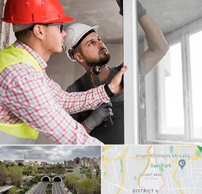 تعمیر پنجره دو جداره در یوسف آباد 