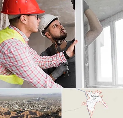 تعمیر پنجره دو جداره در اسفراین
