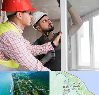 تعمیر پنجره دو جداره در رامسر