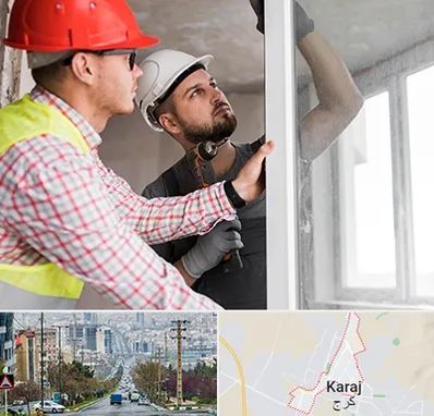 تعمیر پنجره دو جداره در گوهردشت کرج 