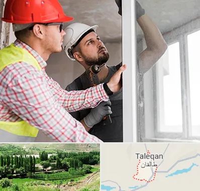 تعمیر پنجره دو جداره در طالقان