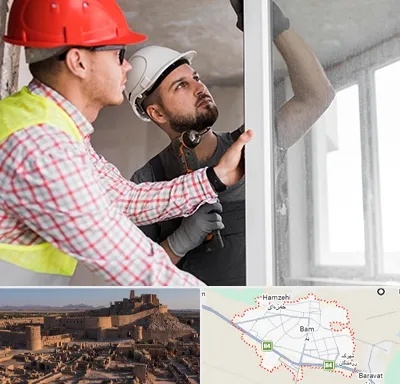 تعمیر پنجره دو جداره در بم
