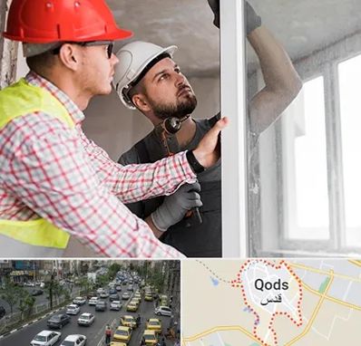 تعمیر پنجره دو جداره در شهر قدس