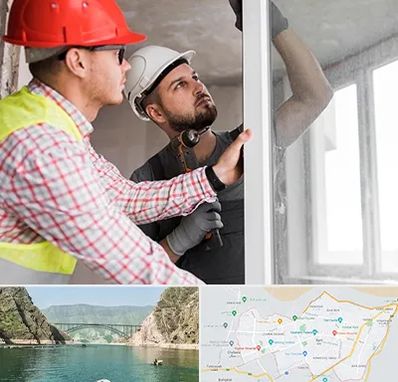 تعمیر پنجره دو جداره در ایلام