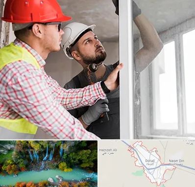 تعمیر پنجره دو جداره در دورود