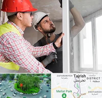 تعمیر پنجره دو جداره در تجریش 