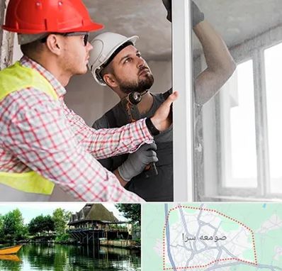 تعمیر پنجره دو جداره در صومعه سرا