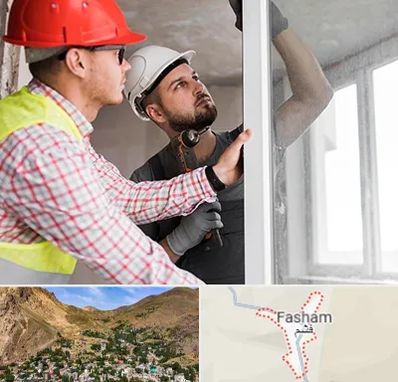 تعمیر پنجره دو جداره در فشم