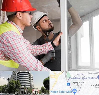 تعمیر پنجره دو جداره در قلهک 