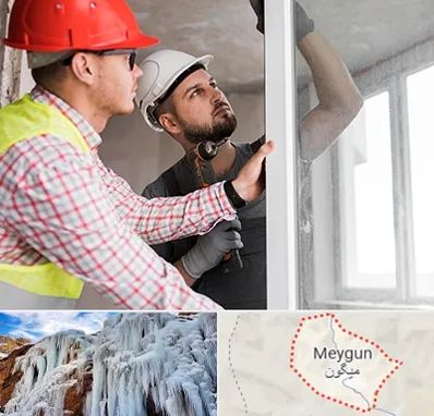 تعمیر پنجره دو جداره در میگون
