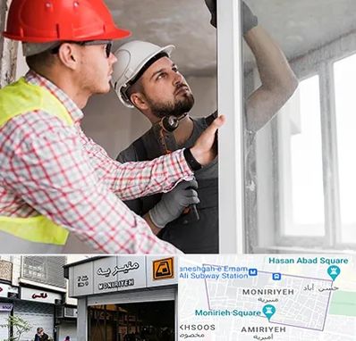 تعمیر پنجره دو جداره در منیریه 