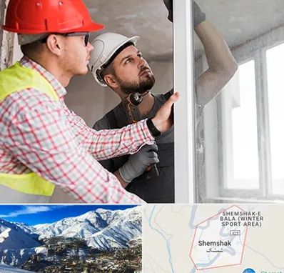 تعمیر پنجره دو جداره در شمشک